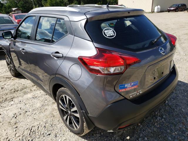 Photo 2 VIN: 3N1CP5CU0KL521037 - NISSAN KICKS 