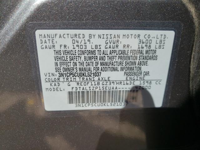 Photo 9 VIN: 3N1CP5CU0KL521037 - NISSAN KICKS 