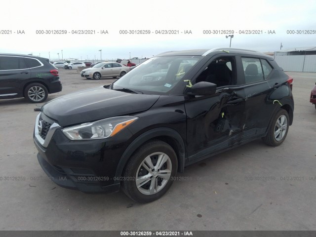 Photo 1 VIN: 3N1CP5CU0KL522401 - NISSAN KICKS 