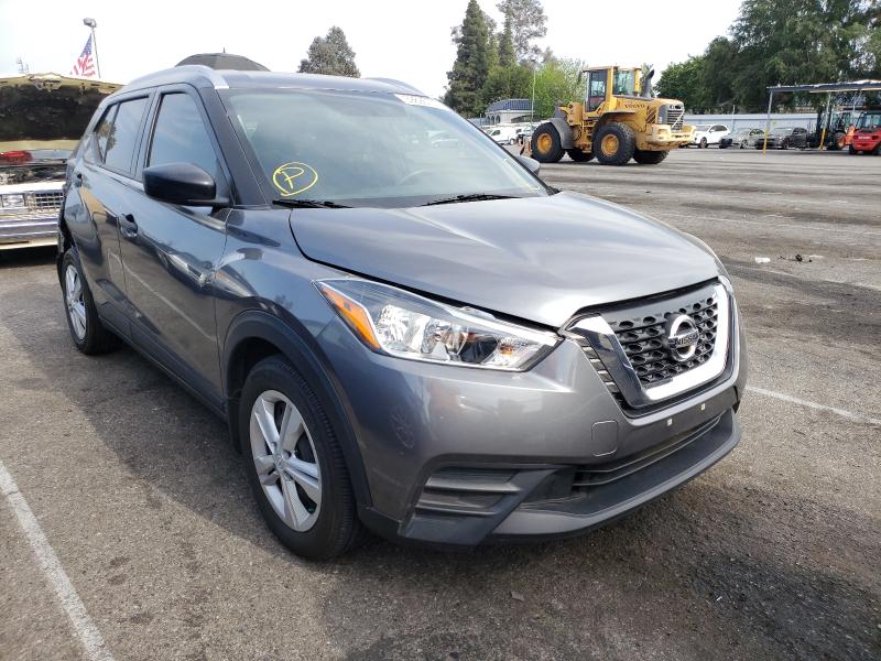 Photo 0 VIN: 3N1CP5CU0KL523080 - NISSAN KICKS S 