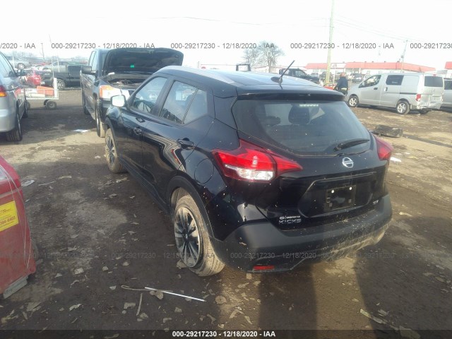 Photo 2 VIN: 3N1CP5CU0KL526870 - NISSAN KICKS 