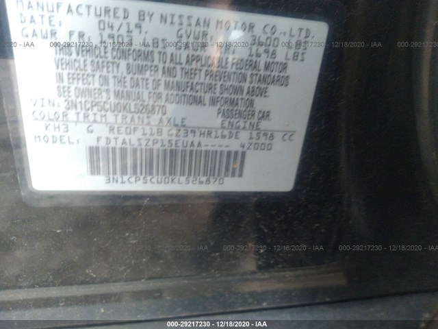 Photo 8 VIN: 3N1CP5CU0KL526870 - NISSAN KICKS 