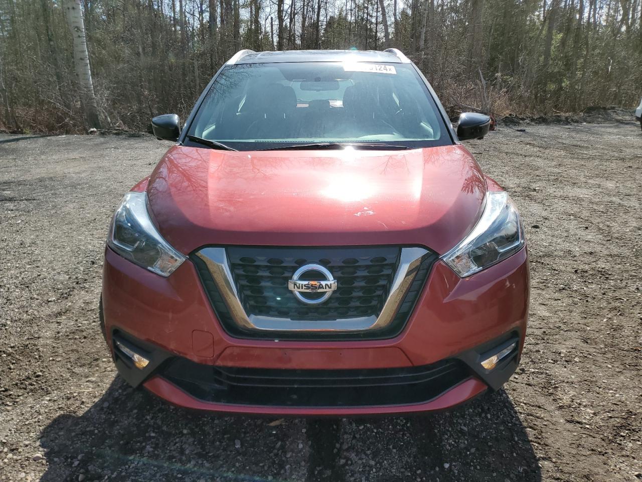 Photo 4 VIN: 3N1CP5CU0KL528828 - NISSAN KICKS 