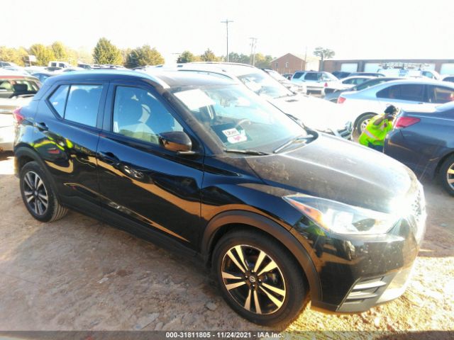 Photo 0 VIN: 3N1CP5CU0KL530918 - NISSAN KICKS 