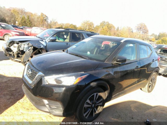 Photo 1 VIN: 3N1CP5CU0KL530918 - NISSAN KICKS 