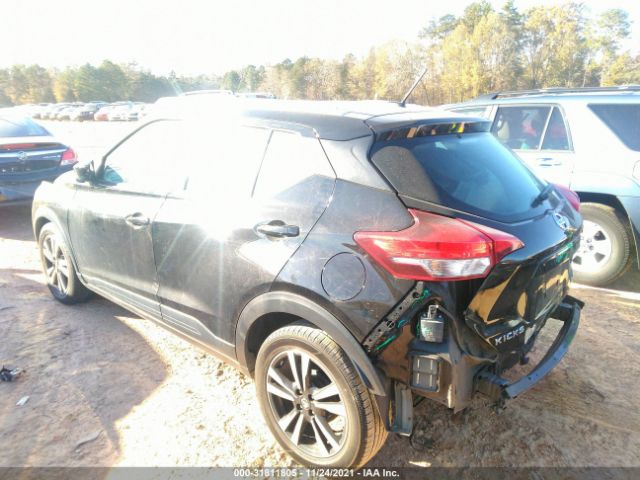 Photo 2 VIN: 3N1CP5CU0KL530918 - NISSAN KICKS 