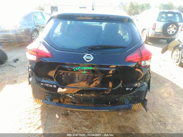 Photo 5 VIN: 3N1CP5CU0KL530918 - NISSAN KICKS 