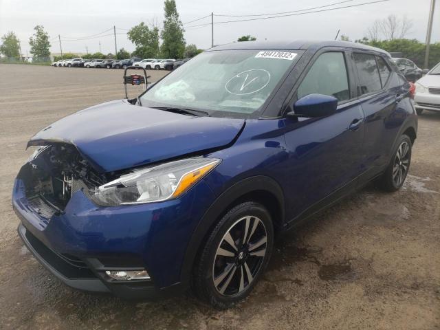 Photo 1 VIN: 3N1CP5CU0KL533236 - NISSAN KICKS S 