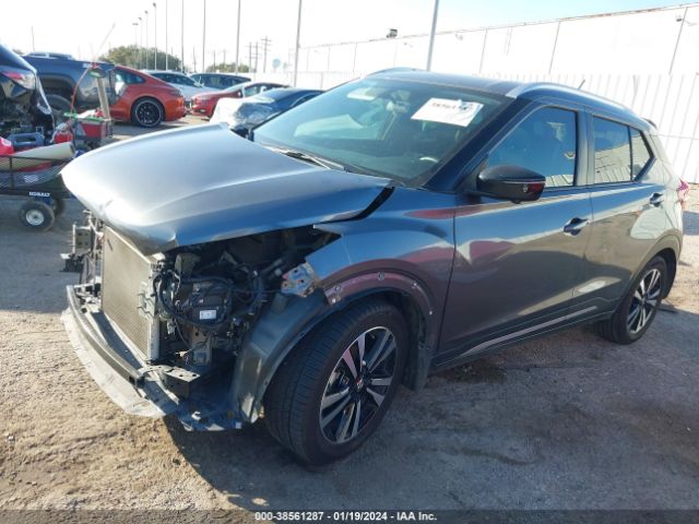 Photo 1 VIN: 3N1CP5CU0KL533799 - NISSAN KICKS 