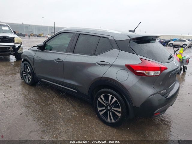 Photo 2 VIN: 3N1CP5CU0KL533799 - NISSAN KICKS 