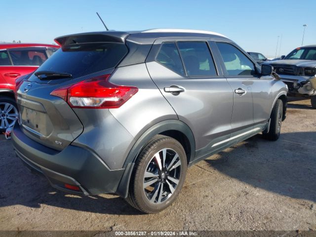 Photo 3 VIN: 3N1CP5CU0KL533799 - NISSAN KICKS 