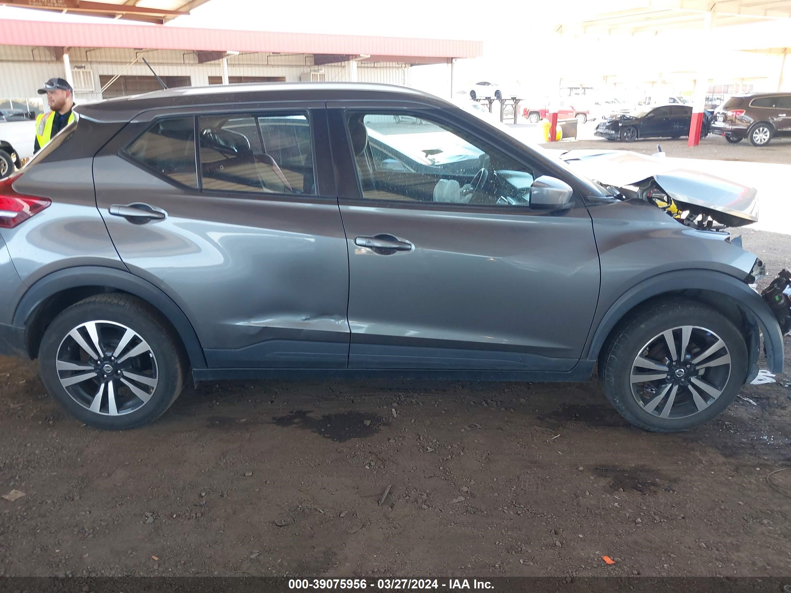 Photo 12 VIN: 3N1CP5CU0KL536301 - NISSAN KICKS 