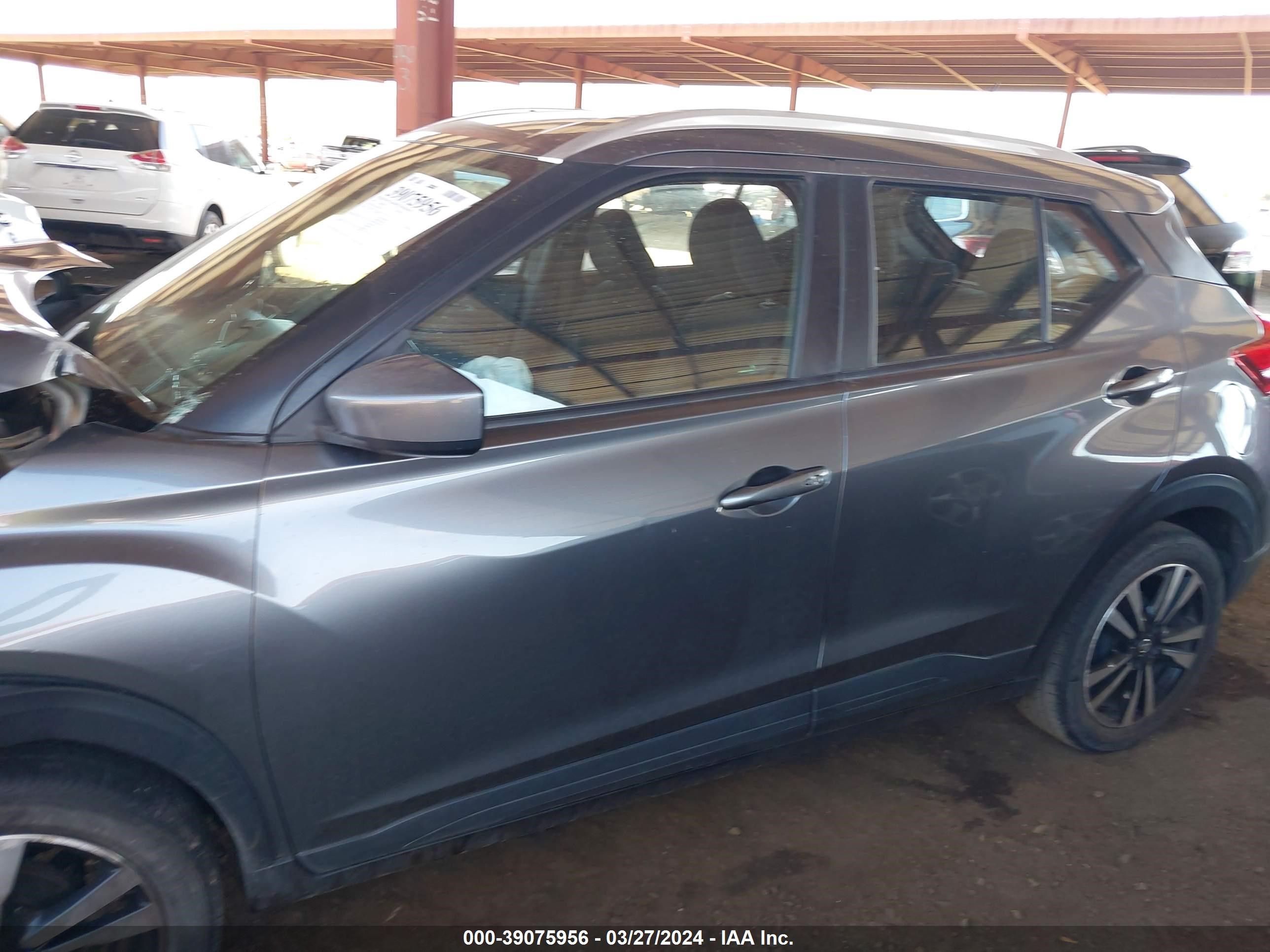 Photo 13 VIN: 3N1CP5CU0KL536301 - NISSAN KICKS 