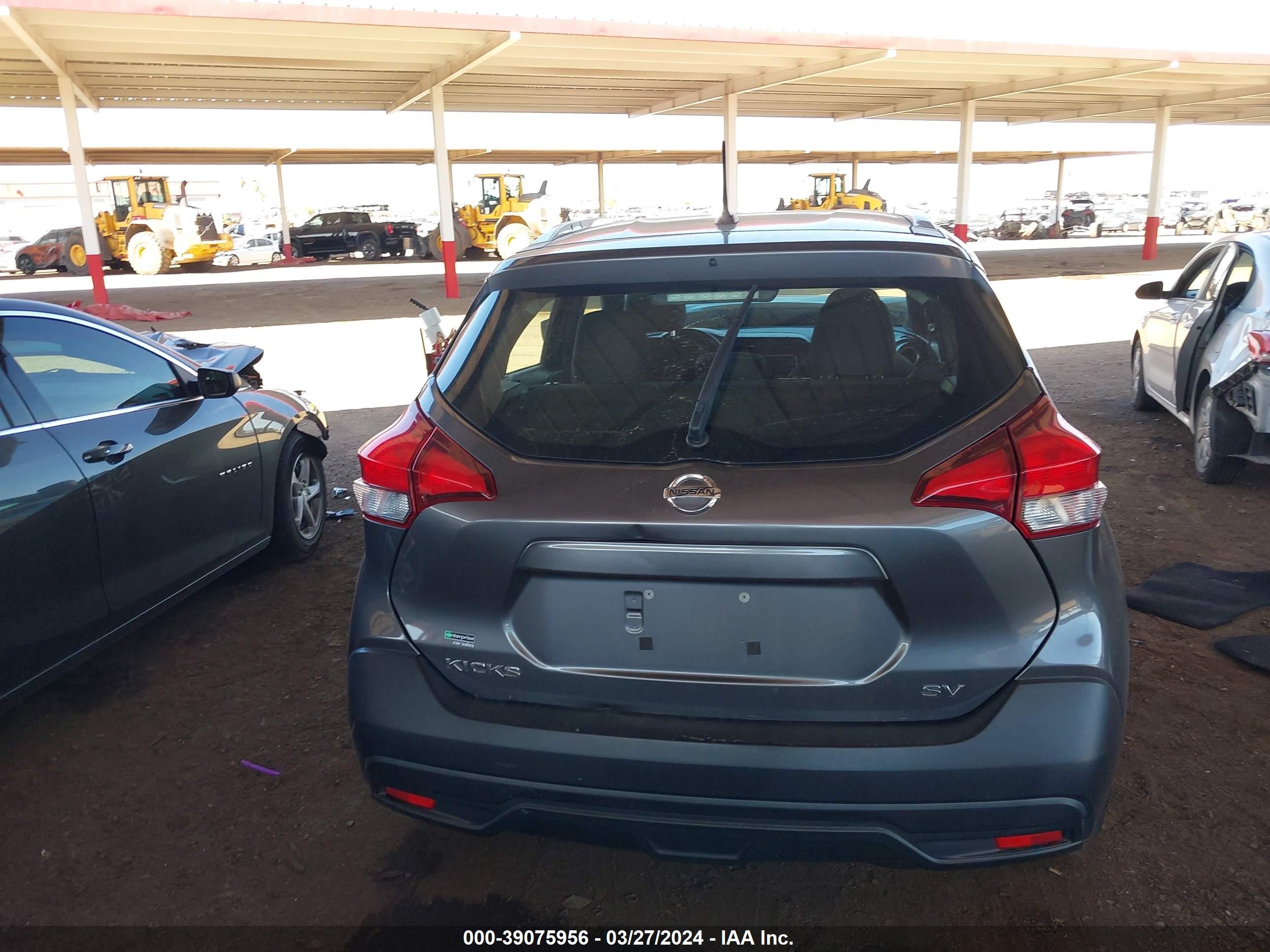 Photo 15 VIN: 3N1CP5CU0KL536301 - NISSAN KICKS 