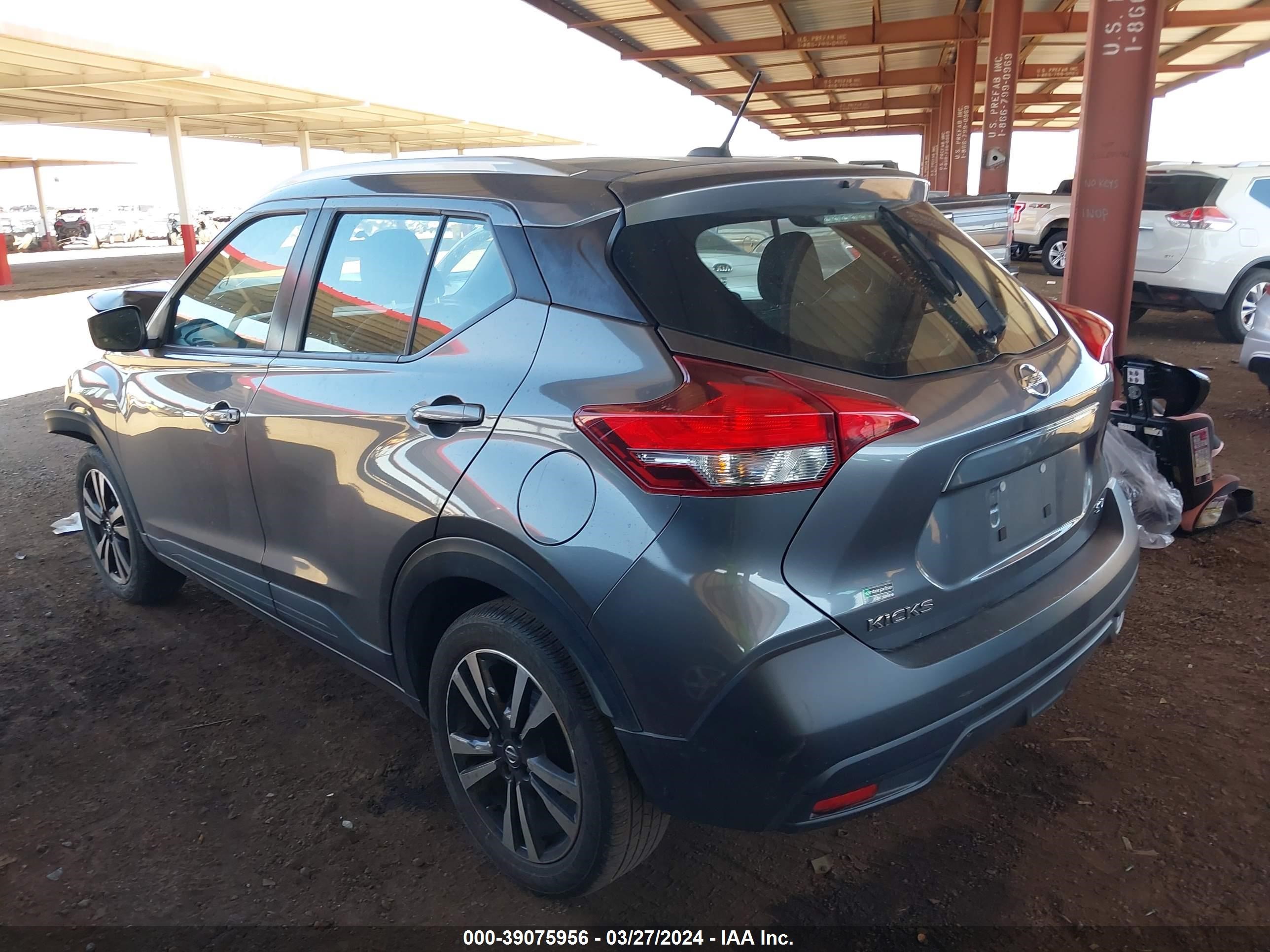 Photo 2 VIN: 3N1CP5CU0KL536301 - NISSAN KICKS 