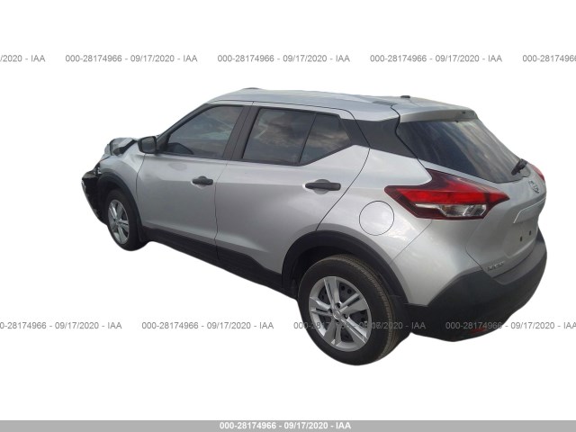 Photo 2 VIN: 3N1CP5CU0KL536623 - NISSAN KICKS 