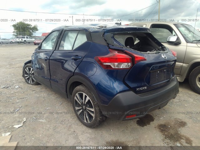 Photo 2 VIN: 3N1CP5CU0KL538288 - NISSAN KICKS 