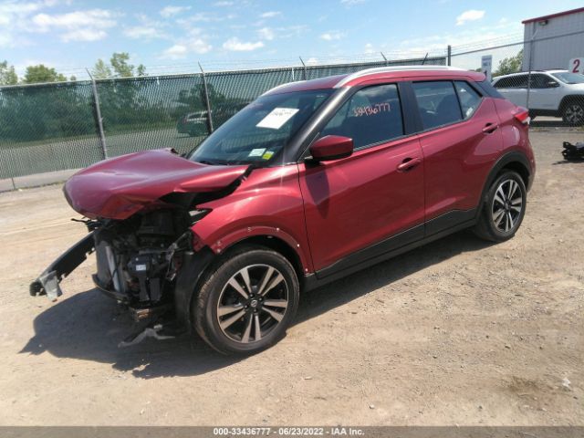 Photo 1 VIN: 3N1CP5CU0KL539702 - NISSAN KICKS 