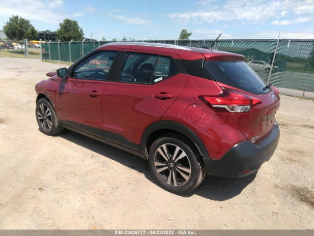 Photo 2 VIN: 3N1CP5CU0KL539702 - NISSAN KICKS 