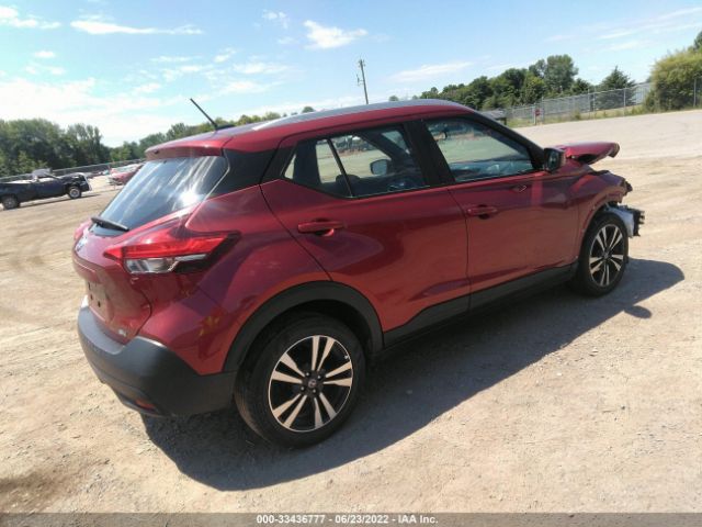 Photo 3 VIN: 3N1CP5CU0KL539702 - NISSAN KICKS 