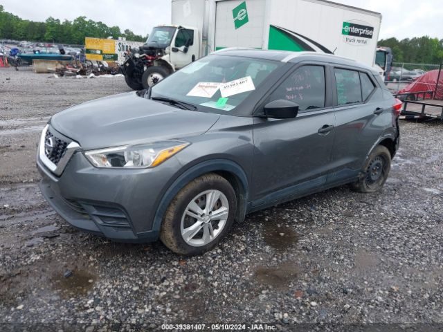 Photo 1 VIN: 3N1CP5CU0KL541689 - NISSAN KICKS 