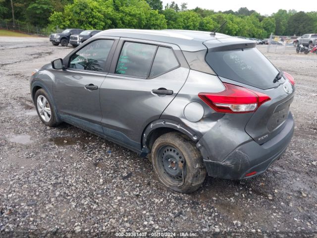 Photo 2 VIN: 3N1CP5CU0KL541689 - NISSAN KICKS 