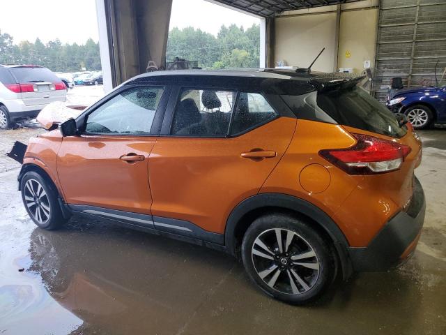 Photo 1 VIN: 3N1CP5CU0KL542177 - NISSAN KICKS S 