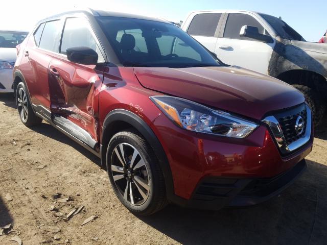 Photo 0 VIN: 3N1CP5CU0KL544026 - NISSAN KICKS S 