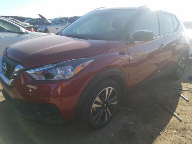 Photo 1 VIN: 3N1CP5CU0KL544026 - NISSAN KICKS S 