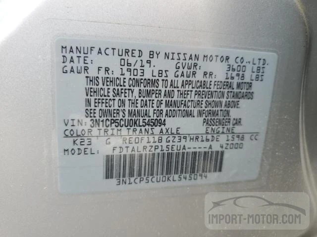 Photo 11 VIN: 3N1CP5CU0KL545094 - NISSAN KICKS 