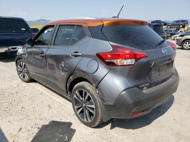 Photo 2 VIN: 3N1CP5CU0KL545340 - NISSAN KICKS S 