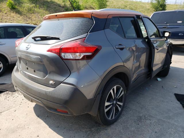 Photo 3 VIN: 3N1CP5CU0KL545340 - NISSAN KICKS S 