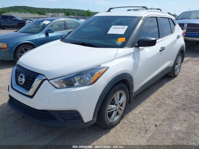 Photo 1 VIN: 3N1CP5CU0KL548609 - NISSAN KICKS 