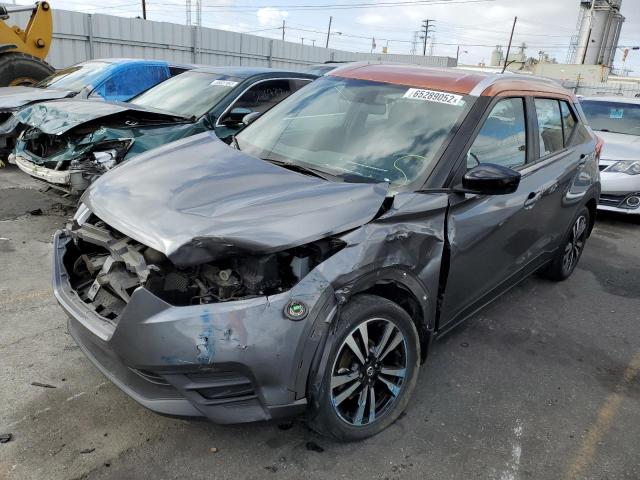 Photo 1 VIN: 3N1CP5CU0KL550036 - NISSAN KICKS S 