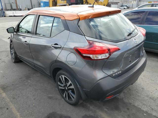 Photo 2 VIN: 3N1CP5CU0KL550036 - NISSAN KICKS S 