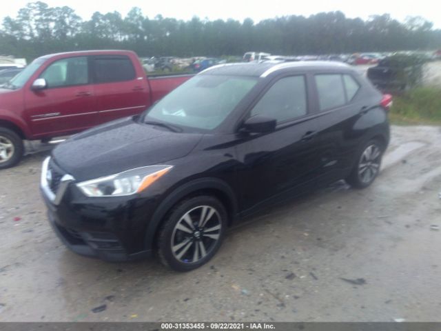 Photo 1 VIN: 3N1CP5CU0KL551431 - NISSAN KICKS 