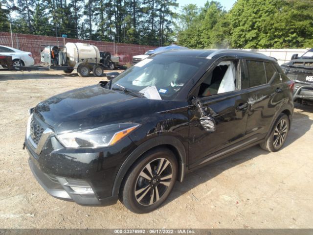 Photo 1 VIN: 3N1CP5CU0KL557357 - NISSAN KICKS 