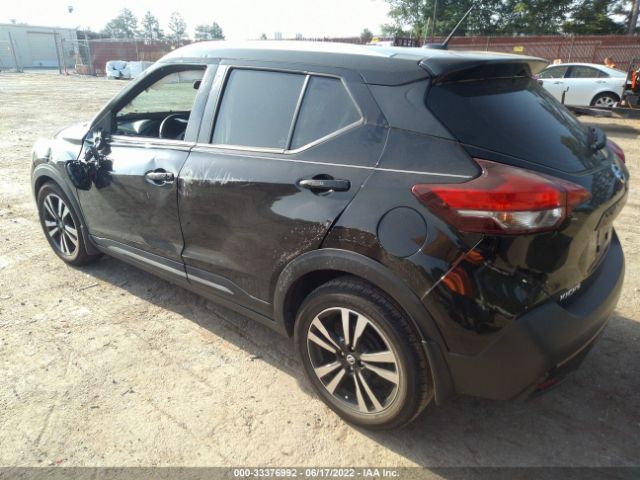 Photo 2 VIN: 3N1CP5CU0KL557357 - NISSAN KICKS 