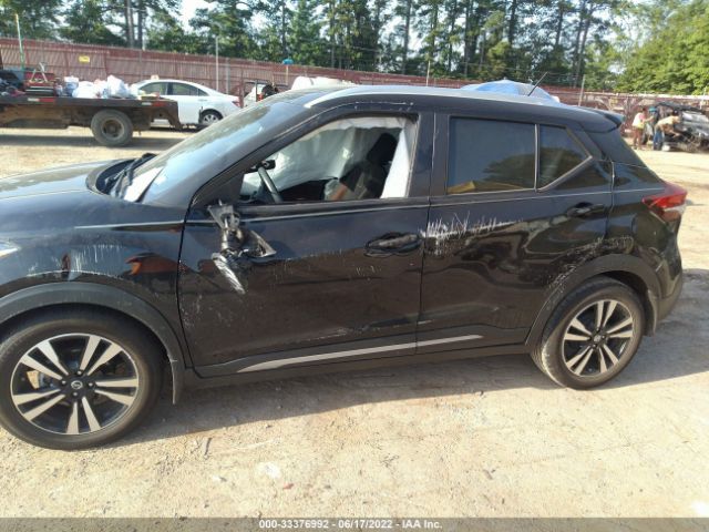 Photo 5 VIN: 3N1CP5CU0KL557357 - NISSAN KICKS 