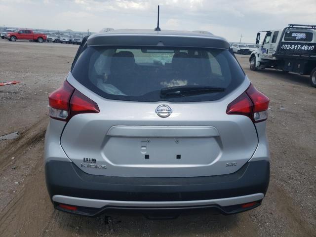 Photo 5 VIN: 3N1CP5CU0KL557908 - NISSAN KICKS S 