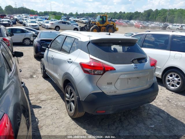 Photo 2 VIN: 3N1CP5CU0KL564485 - NISSAN KICKS 