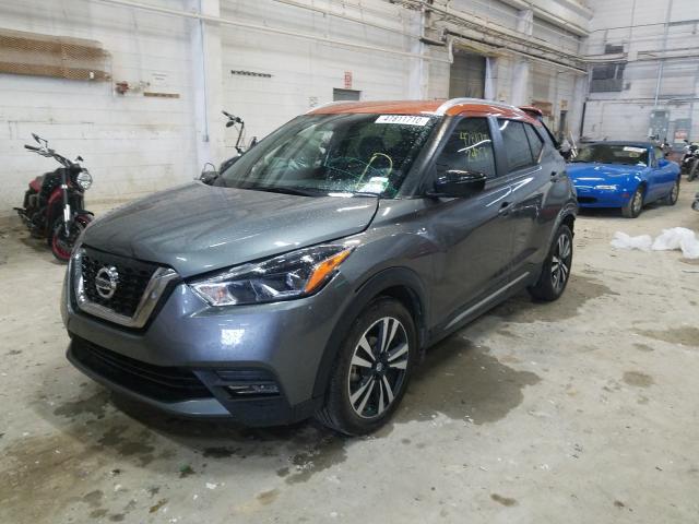 Photo 1 VIN: 3N1CP5CU1JL516668 - NISSAN KICKS S 