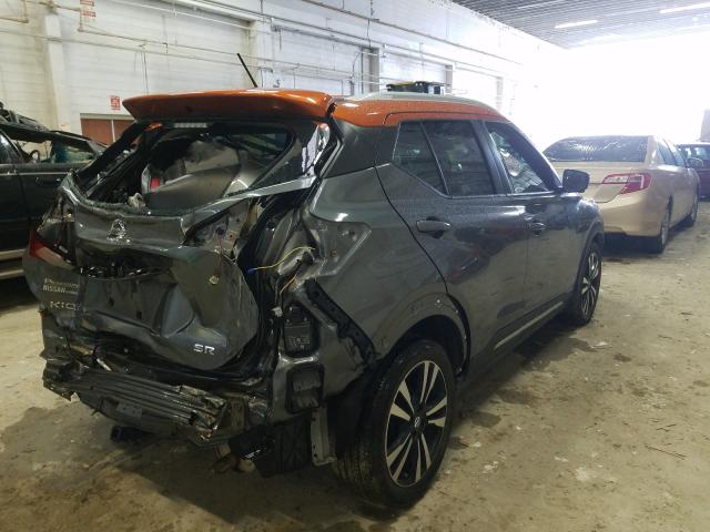 Photo 3 VIN: 3N1CP5CU1JL516668 - NISSAN KICKS S 