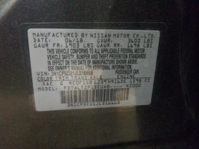 Photo 9 VIN: 3N1CP5CU1JL516668 - NISSAN KICKS S 