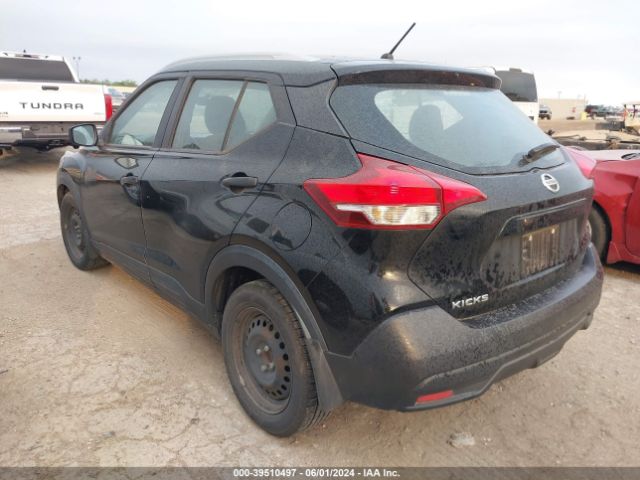 Photo 2 VIN: 3N1CP5CU1JL519327 - NISSAN KICKS 