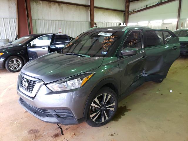 Photo 1 VIN: 3N1CP5CU1JL519845 - NISSAN KICKS 