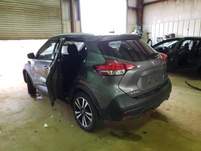 Photo 2 VIN: 3N1CP5CU1JL519845 - NISSAN KICKS 