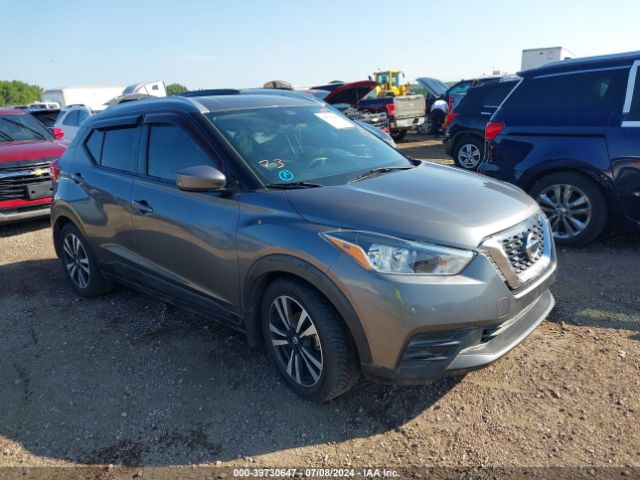 Photo 0 VIN: 3N1CP5CU1JL522891 - NISSAN KICKS 