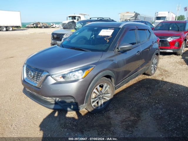 Photo 1 VIN: 3N1CP5CU1JL522891 - NISSAN KICKS 