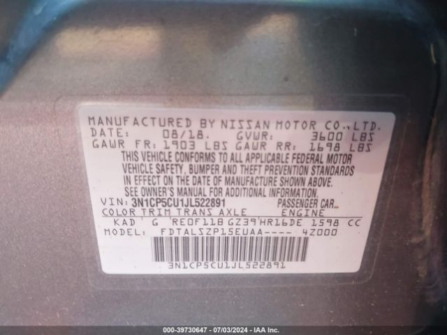 Photo 8 VIN: 3N1CP5CU1JL522891 - NISSAN KICKS 